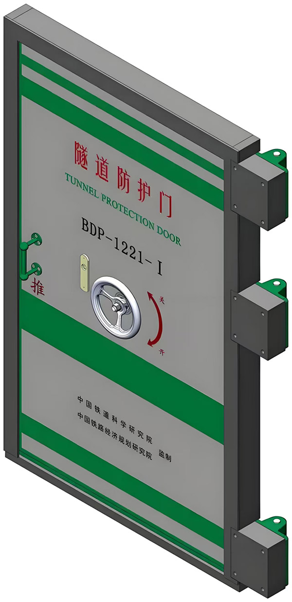 隧道防護(hù)門(mén)、玻璃鋼隧道防護(hù)門(mén)