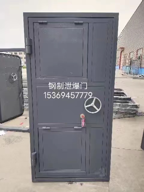 泄爆門(mén)(泄壓門(mén))